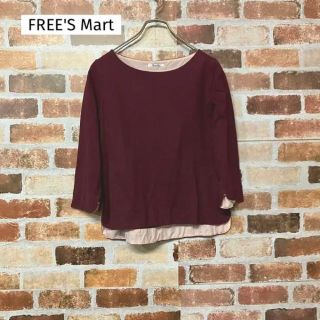 フリーズマート(FREE'S MART)の【FREE'S Mart】切り替えカラーボートネックコットンＴシャツ(Tシャツ(長袖/七分))