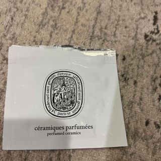 ディプティック(diptyque)のdiptyque フレグランス セラミック(ユニセックス)