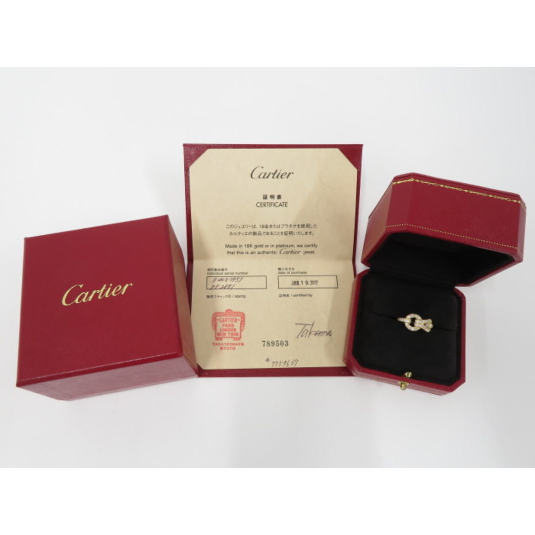 新品仕上げ済みカラーCartier アグラフ リング 750YG K18YG イエローゴールド