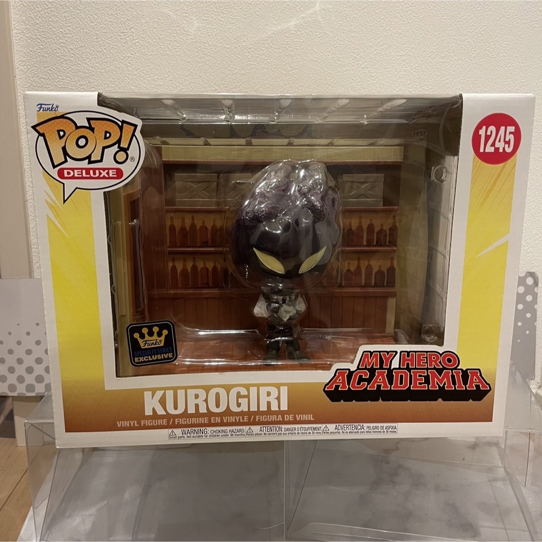 集英社 - FUNKO POP! ヒロアカ 黒霧 クロギリ ヴィランアジトシリーズ