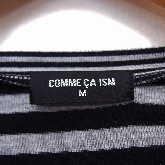 COMME CA ISM(コムサイズム)のコムサイズム カットソー Tシャツ Vネック 透け感 ボーダー 半袖 M グレー レディースのトップス(Tシャツ(半袖/袖なし))の商品写真