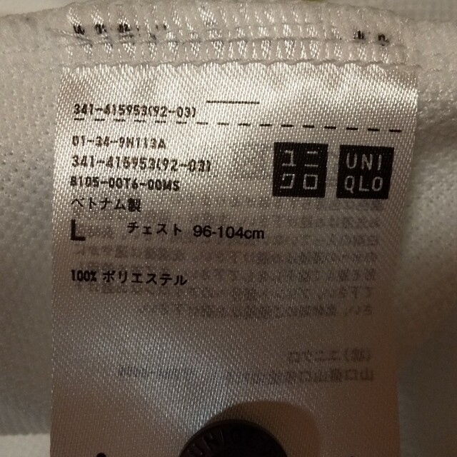 UNIQLO(ユニクロ)のユニクロ　半袖　ポロシャツ メンズのトップス(ポロシャツ)の商品写真