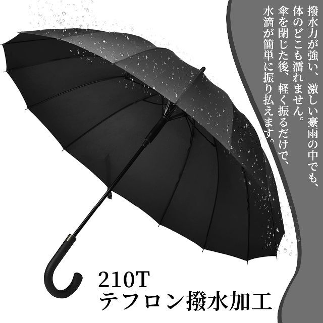 【色:ブラック】[Muslish] 【Amazon限定ブランド】 傘 メンズ 1 4