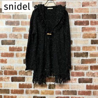 スナイデル(SNIDEL)の【snidel】フード付きダッフルカーディガン(カーディガン)