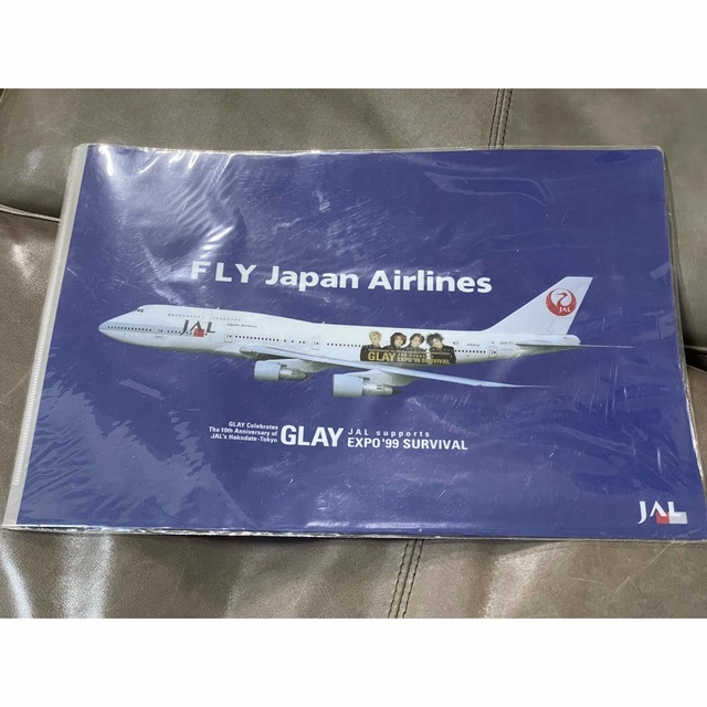 【非売品】GLAY JUMBO 乗客限定クリアファイル エンタメ/ホビーのアニメグッズ(クリアファイル)の商品写真
