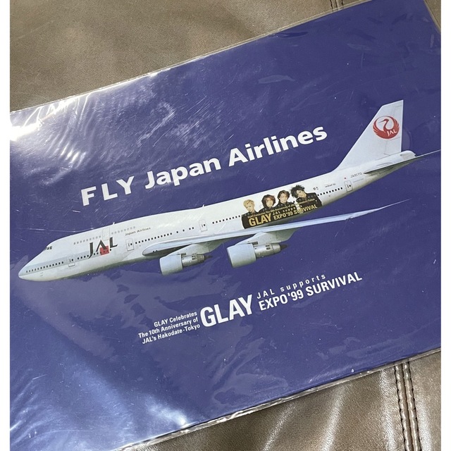 【非売品】GLAY JUMBO 乗客限定クリアファイル エンタメ/ホビーのアニメグッズ(クリアファイル)の商品写真