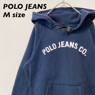 ポロラルフローレン(POLO RALPH LAUREN)のポロジーンズ　パーカー　フーディ　刺繍ロゴ　男女兼用　ネイビー　Mサイズ(パーカー)