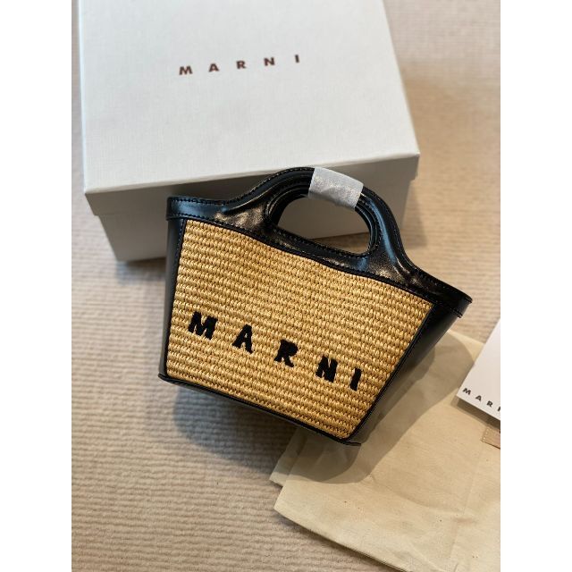 購入品につきお値下げ MARNI マルニ かごバッグ - promo-e.si