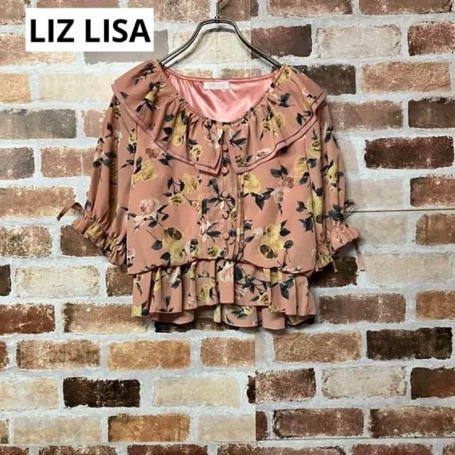 LIZ LISA(リズリサ)の【LIZ LISA】花柄フリルデザインブラウス レディースのトップス(シャツ/ブラウス(長袖/七分))の商品写真