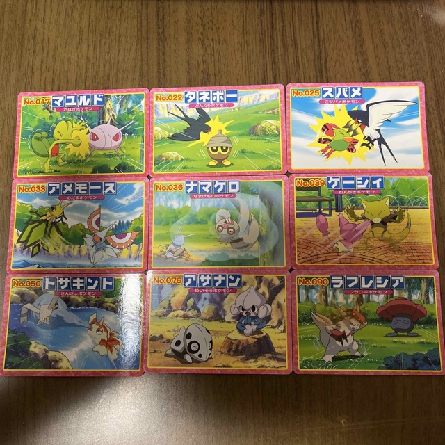 999様専用】トップガム ポケモン まとめ売りの通販 by makori's 999様専用】トップガム ポケモン まとめ売りの通販 by makori's