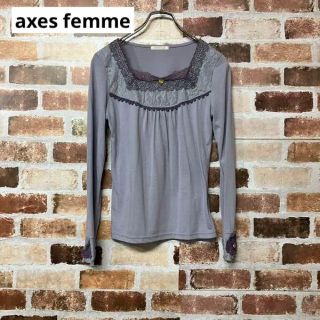 アクシーズファム(axes femme)の【axes femme】ハートストーンレース長袖Tシャツ(Tシャツ(長袖/七分))