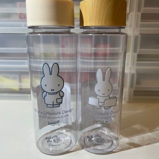 ミッフィー(miffy)のBruna Lifework Desingn ミッフィークリアボトル 2色セット(容器)