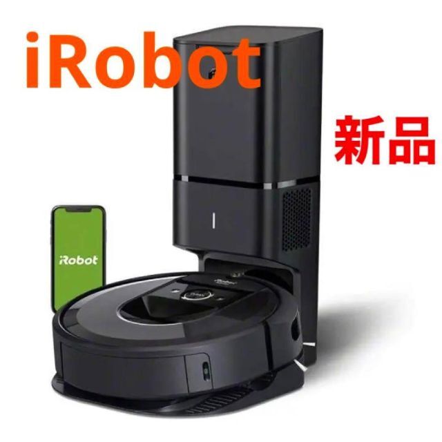 ルンバi7+ アイロボット　新品　ロボット掃除機　iRobot　i755060