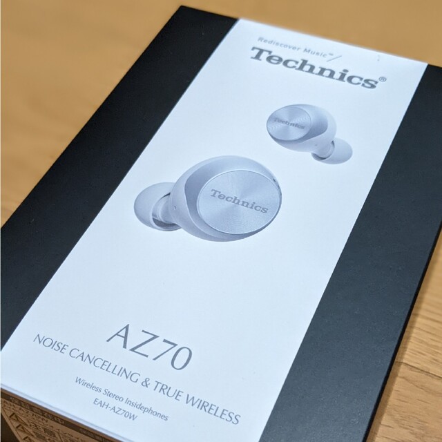 Panasonic(パナソニック)のTechnics EAH-AZ70W シルバー スマホ/家電/カメラのオーディオ機器(ヘッドフォン/イヤフォン)の商品写真