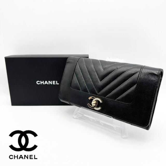 CHANEL ヴィンテージマドモワゼルマトラッセ三つ折りコンパクト財布-