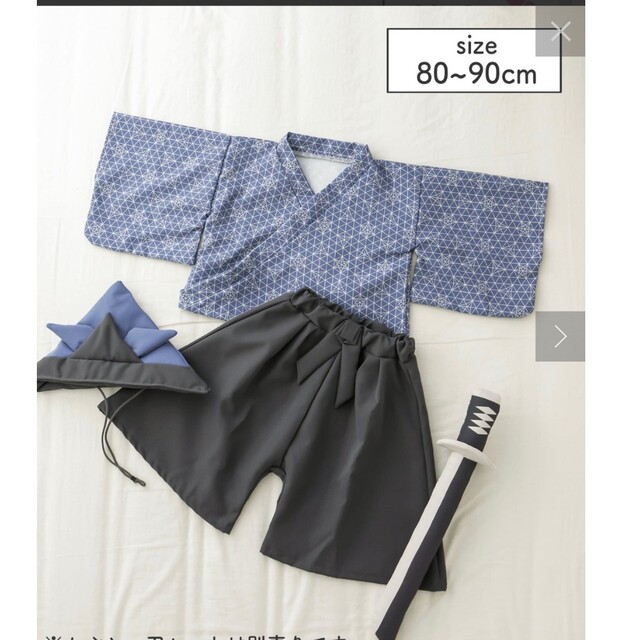 3COINS(スリーコインズ)の3coins こどもの日 袴 刀 兜(青色)セット キッズ/ベビー/マタニティのベビー服(~85cm)(和服/着物)の商品写真