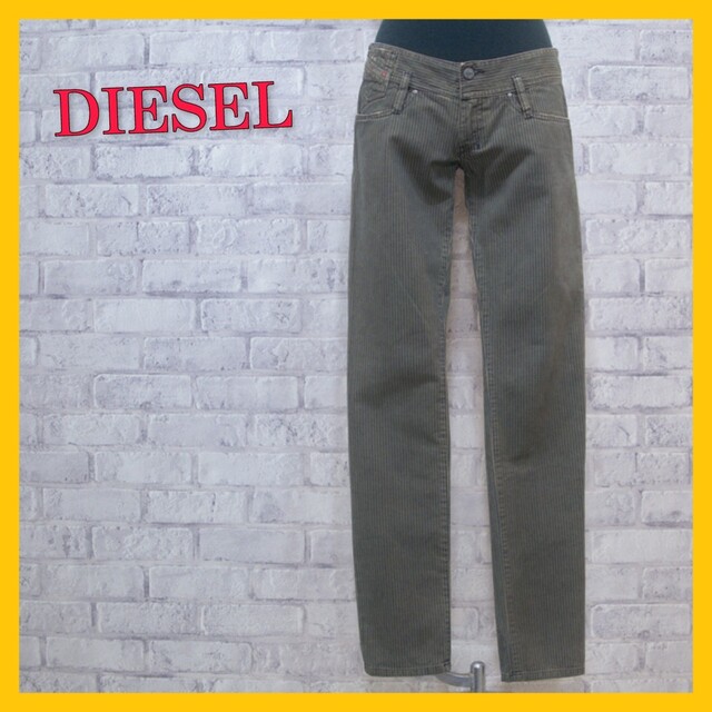 DIESEL(ディーゼル)の【最終値下げ】美品 ディーゼル DIESEL スキニー ジーンズ パンツ デニム レディースのパンツ(カジュアルパンツ)の商品写真