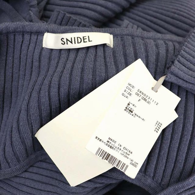 SNIDEL(スナイデル)のスナイデル 23SS カッティングオープンニットワンピース 長袖 ロング レディースのワンピース(ロングワンピース/マキシワンピース)の商品写真