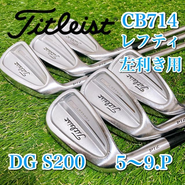夜空 Y4419 Titleist CB 714 FORGED レフティ 左利き | www.tegdarco.com