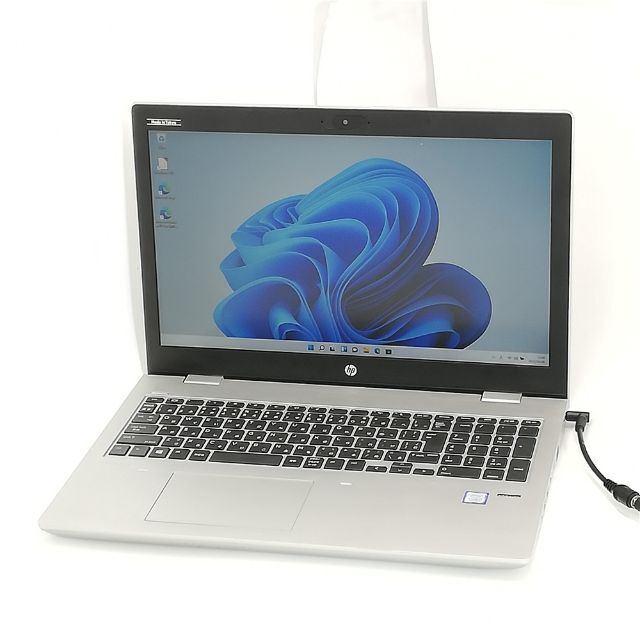 15.6型 HP 650 G4 i7 16GB SSD DVDRW Win11 | medcezirtattoo.com