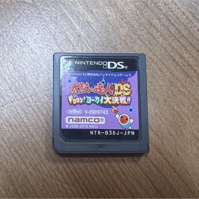 ニンテンドーDS(ニンテンドーDS)の太鼓の達人DS ドロロン!ヨーカイ大決戦!! DS エンタメ/ホビーのゲームソフト/ゲーム機本体(携帯用ゲームソフト)の商品写真