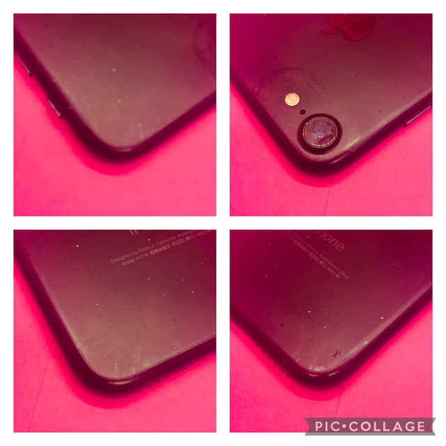 iPhone 7 Black 128 GB SIMフリー | tradexautomotive.com