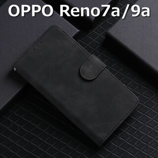 オッポ(OPPO)のOPPO Reno7a / 9a ケース 手帳 ブラック(Androidケース)