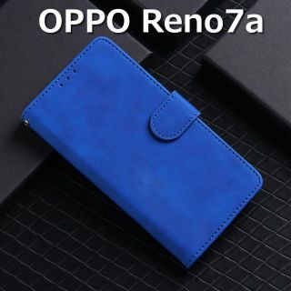 オッポ(OPPO)のOPPO Reno7a ケース 手帳 ブルー(Androidケース)