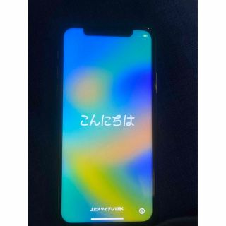 アイフォーン(iPhone)のiPhone XS 256GB ジャンク品　ゴールド(スマートフォン本体)