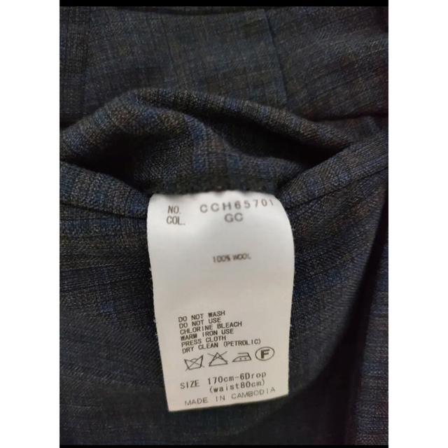 THE SUIT COMPANY(スーツカンパニー)のザ・スーツカンパニー　スーツ　Super120s セットアップ　A5✨美品✨ メンズのスーツ(セットアップ)の商品写真
