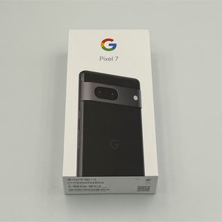 グーグルピクセル(Google Pixel)のGoogle Pixel 7 128GB Obsidian SIMフリー(スマートフォン本体)