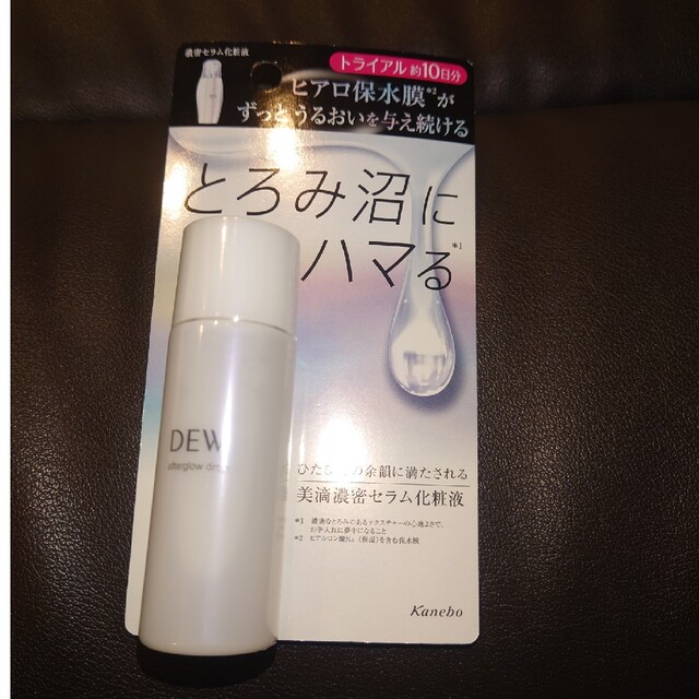 DEW(デュウ)のDEW アフターグロウドロップ ミルキーグリーンFの香り 30ml コスメ/美容のスキンケア/基礎化粧品(化粧水/ローション)の商品写真