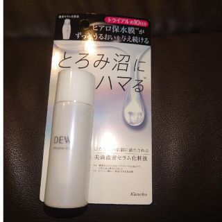 デュウ(DEW)のDEW アフターグロウドロップ ミルキーグリーンFの香り 30ml(化粧水/ローション)