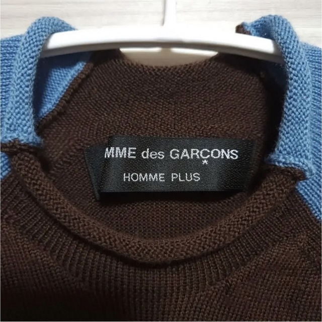 COMME des GARCONS HOMME PLUS(コムデギャルソンオムプリュス)の03AW カーブ期 コムデギャルソンオムプリュス セーター メンズのトップス(ニット/セーター)の商品写真