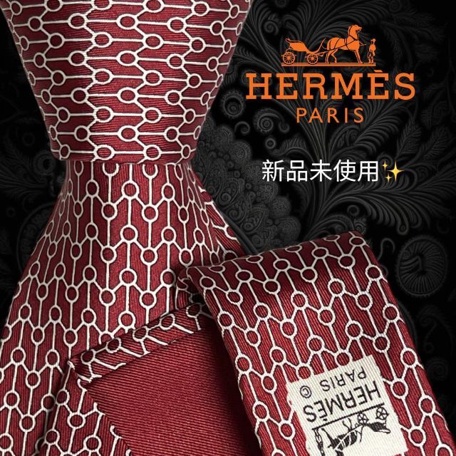 【世界最高峰ネクタイ✨️新品✨】HERMES ボルドー系 総柄