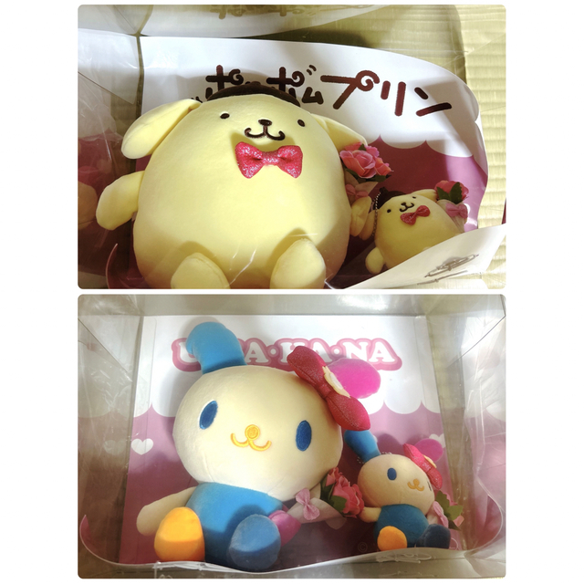 ポムポムプリン ウサハナ ぬいぐるみ マスコット | フリマアプリ ラクマ