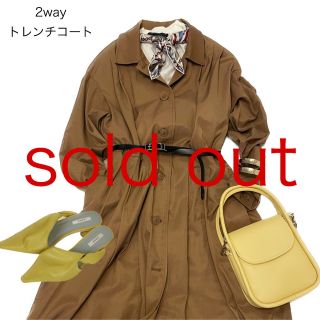 マウジー(moussy)の美品　定価18,000円　マウジー　スプリングコート　トレンチコート(トレンチコート)