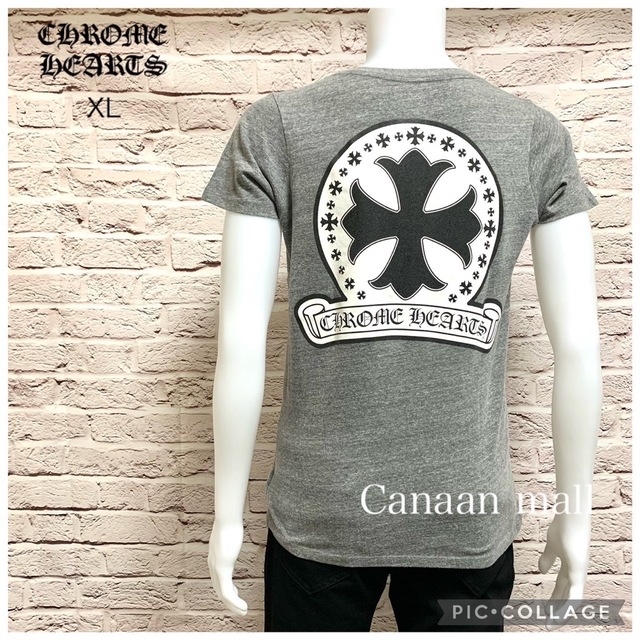 稀少なVネックデザイン】クロムハーツ Back Cross Print T 期間限定