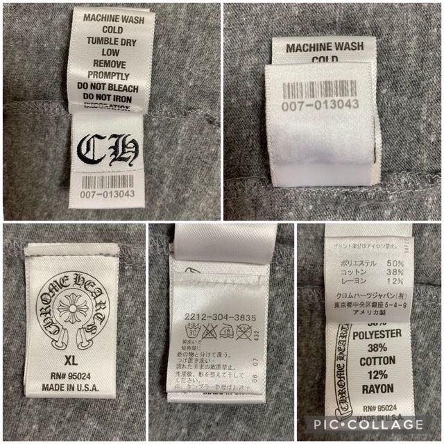 稀少なVネックデザイン】クロムハーツ Back Cross Print T | www.tspea.org