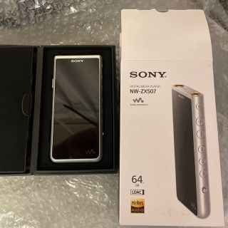 ソニー(SONY)のSONY ウォークマン ZX NW-ZX507(S)(ポータブルプレーヤー)