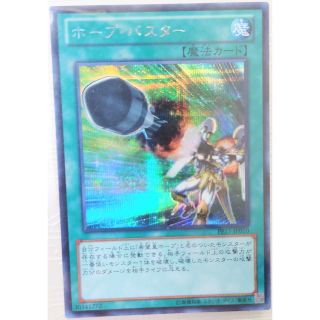 プレミアムパック15 フルコンプリート
