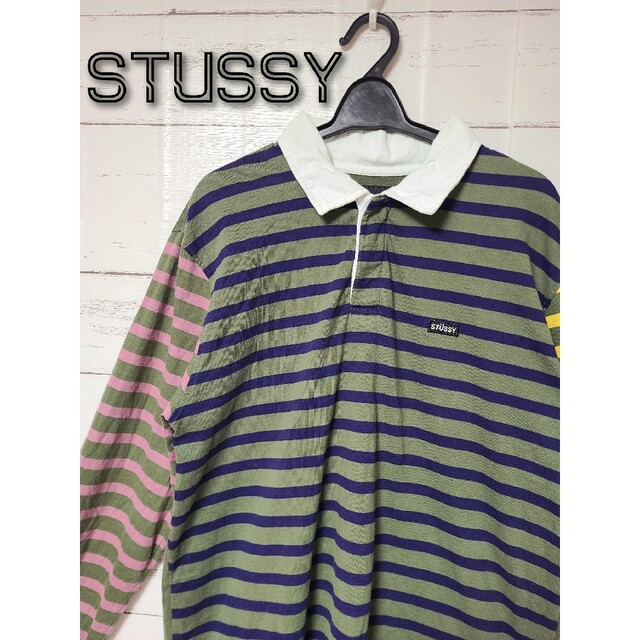 《希少》STUSSY　ステューシー　ラガーシャツ　ポロシャツ