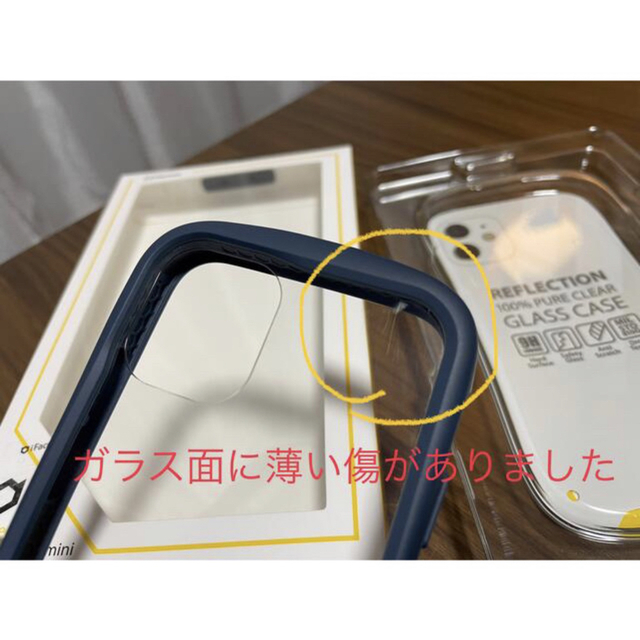 HIMMY(ハイミー)のiFace Reflection iPhone 12 mini ケース ネイビー スマホ/家電/カメラのスマホアクセサリー(iPhoneケース)の商品写真