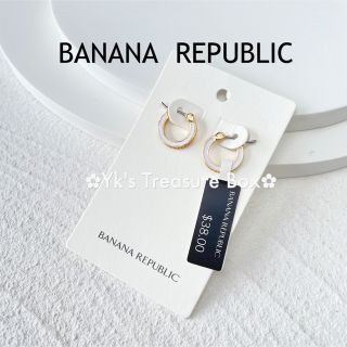 バナナリパブリック(Banana Republic)のN324/BANANA REPUBLIC/ミニパヴェホワイトゴールドフープピアス(ピアス)