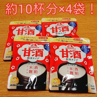 モリナガセイカ(森永製菓)の森永製菓 甘酒 粉末タイプ 100g×4袋(その他)