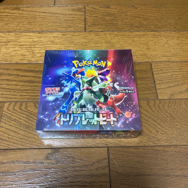 ポケモンカード トリプレットビート シュリンク付き 1box