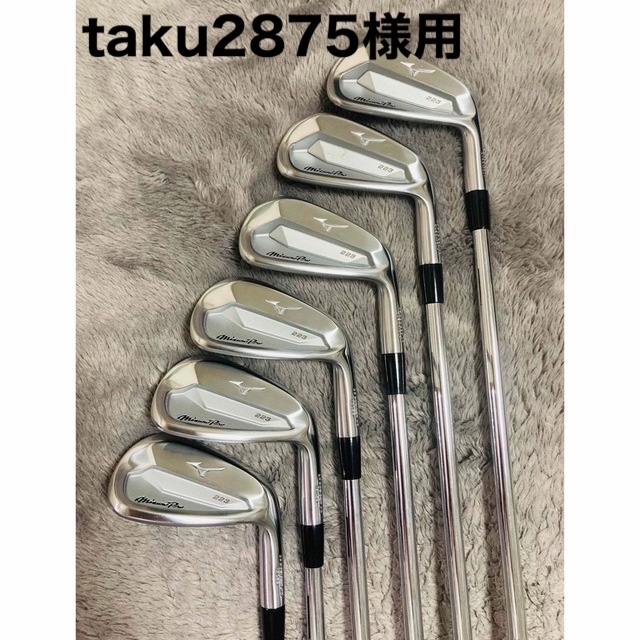 ミズノ Mizuno Pro 223 アイアン モーダス115S 5-PW 6本 www ...