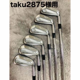 最終値下げ　ミズノプロ223  アイアン モーダス115s