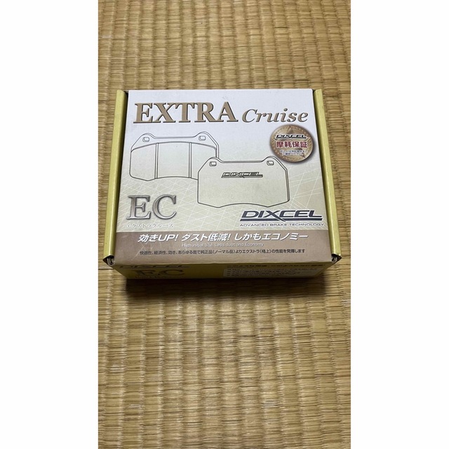 DIXCEL EXTRA Cruise EC