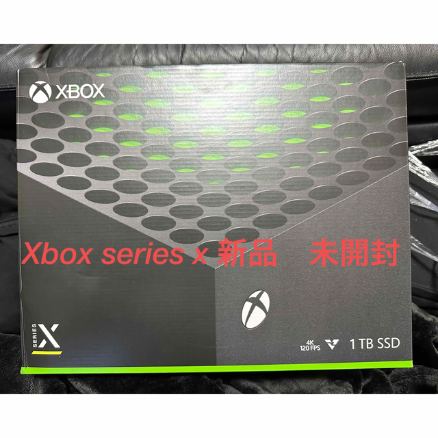 Xbox series x 新品　未開封